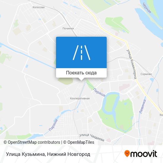 Карта Улица Кузьмина