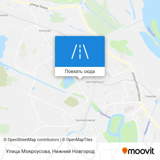 Карта Улица Мокроусова