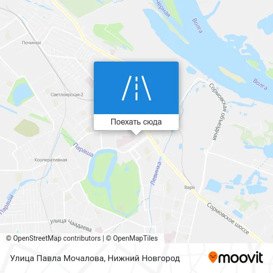Карта Улица Павла Мочалова
