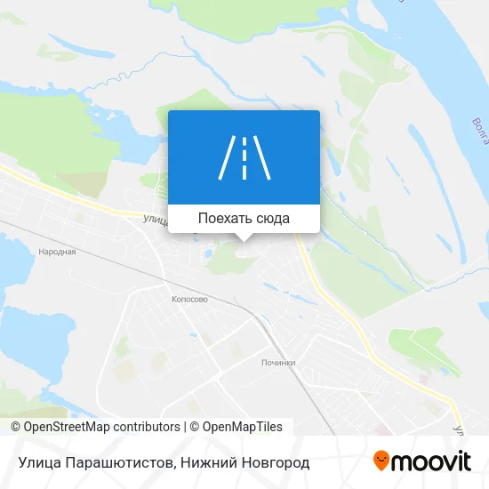 Карта Улица Парашютистов