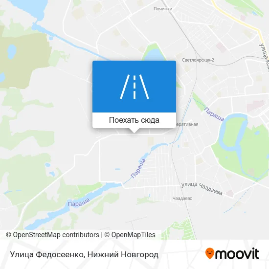 Карта Улица Федосеенко