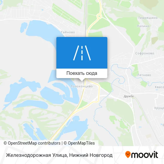 Карта Железнодорожная Улица