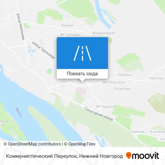 Карта Коммунистический Переулок