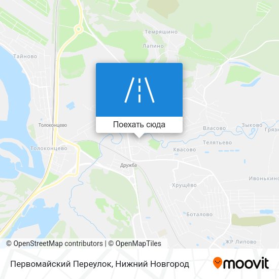 Карта Первомайский Переулок
