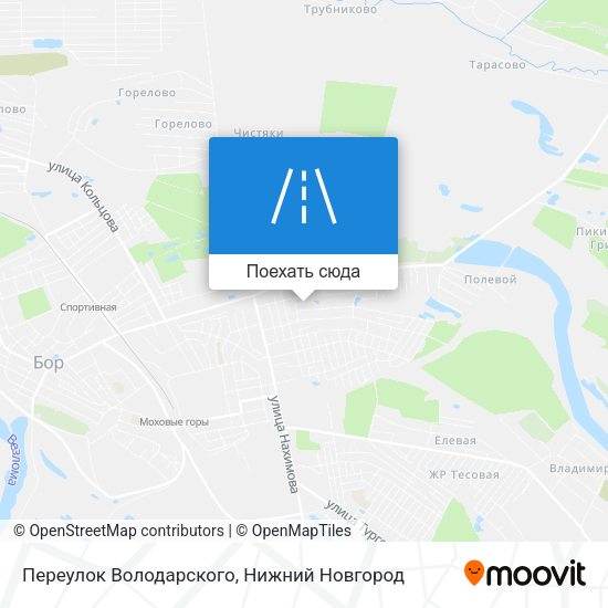 Карта Переулок Володарского