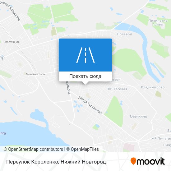 Карта Переулок Короленко