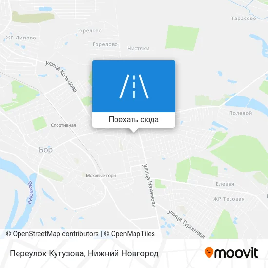 Карта Переулок Кутузова