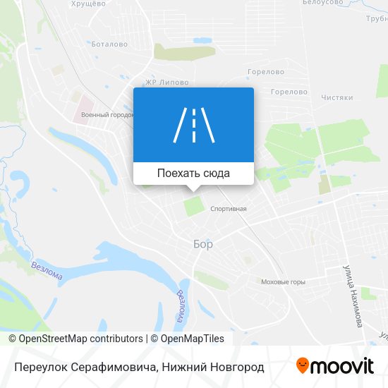 Карта Переулок Серафимовича