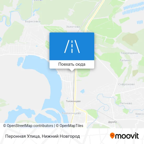 Карта Перонная Улица