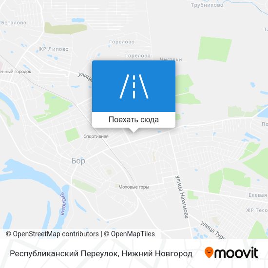 Карта Республиканский Переулок