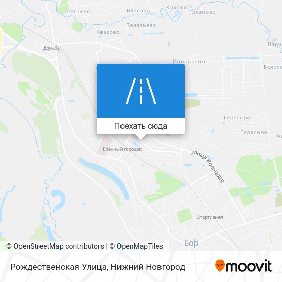 Карта Рождественская Улица