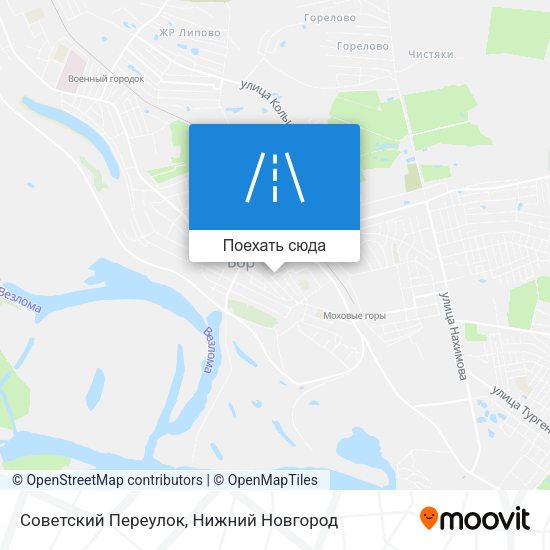 Карта Советский Переулок