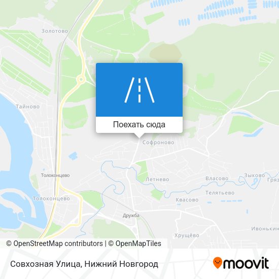 Карта Совхозная Улица