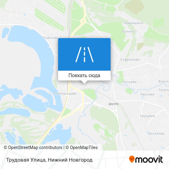 Карта Трудовая Улица