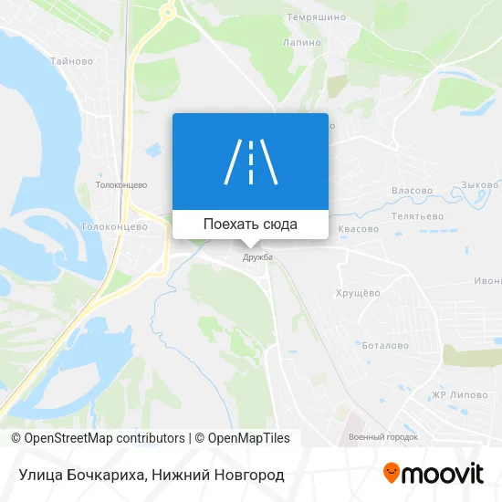 Карта Улица Бочкариха