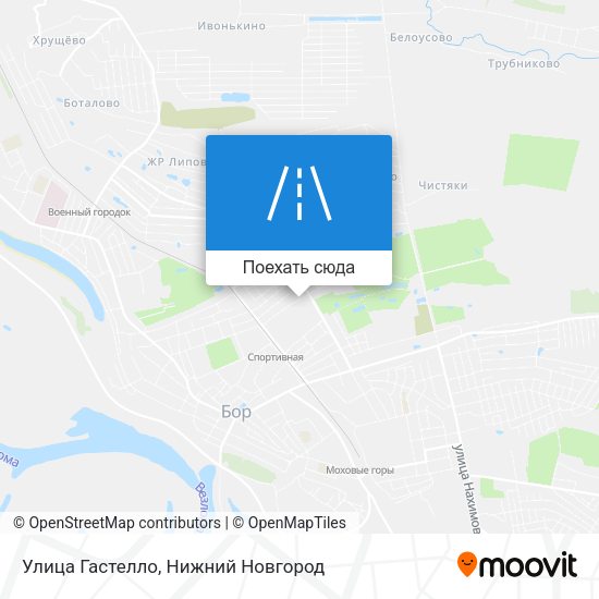 Карта Улица Гастелло
