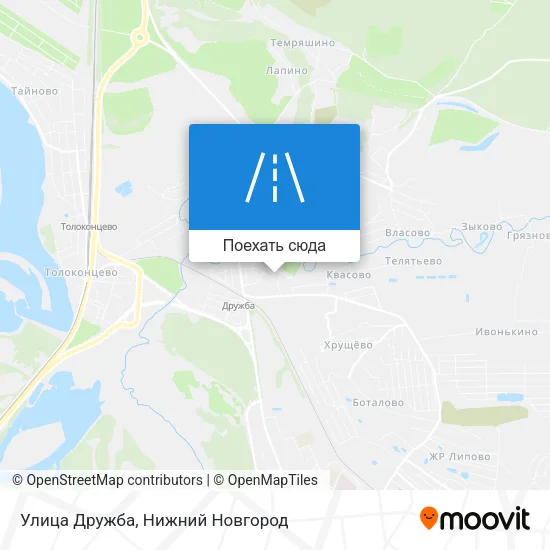 Карта Улица Дружба