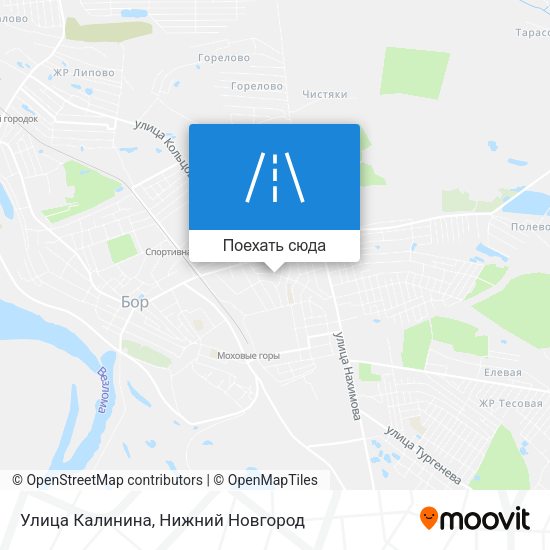 Карта Улица Калинина