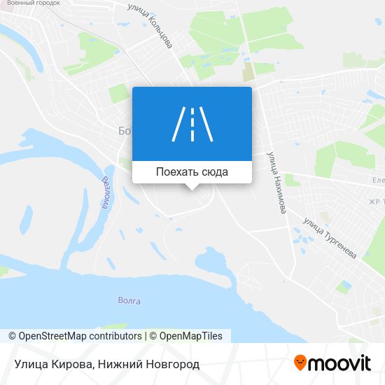Карта Улица Кирова