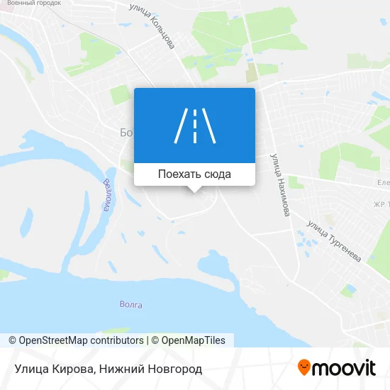 Карта Улица Кирова
