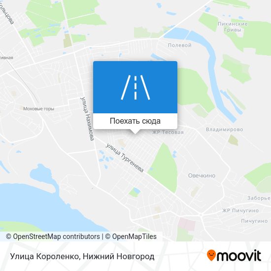 Карта Улица Короленко