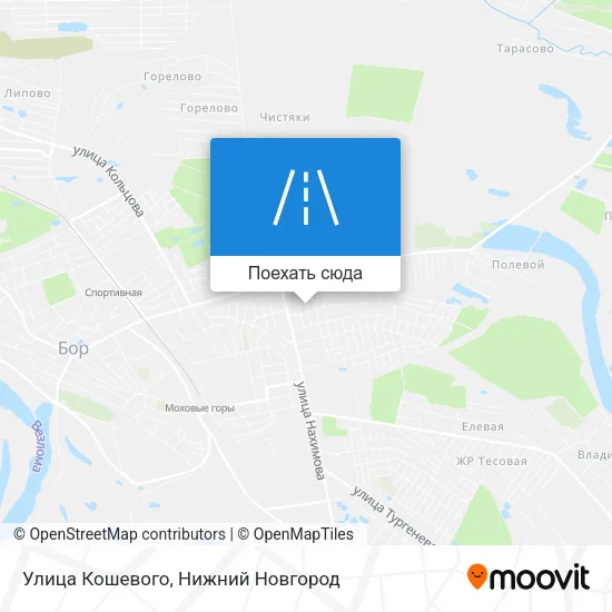 Карта Улица Кошевого