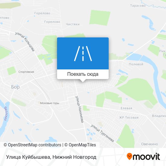Карта Улица Куйбышева