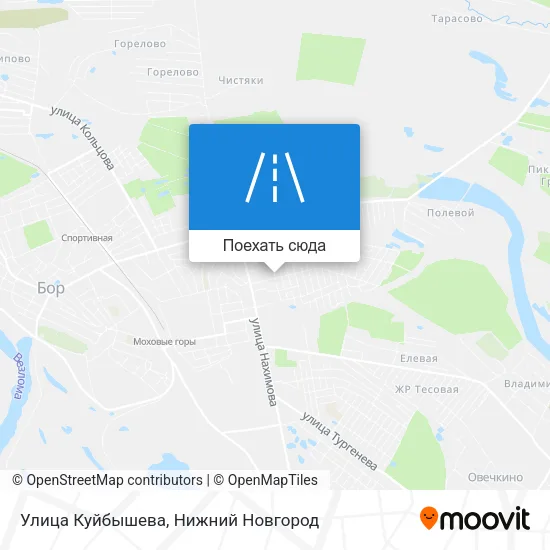Карта Улица Куйбышева