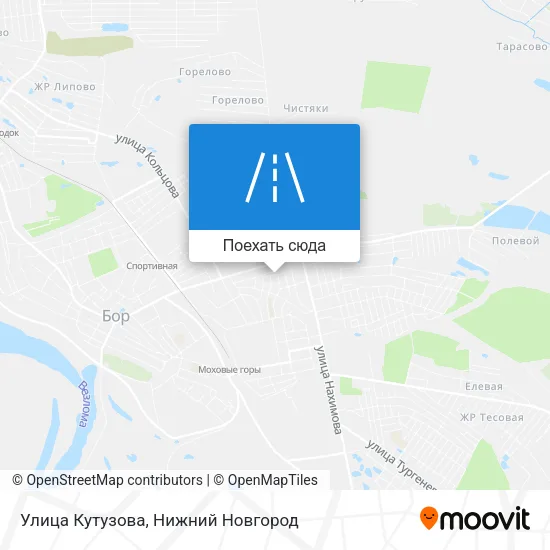 Карта Улица Кутузова