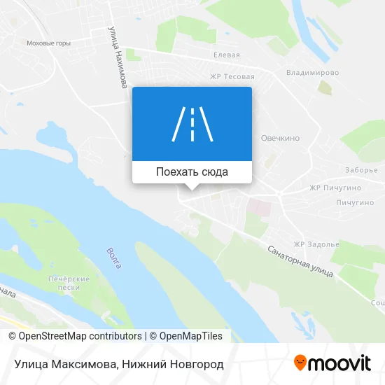 Карта Улица Максимова