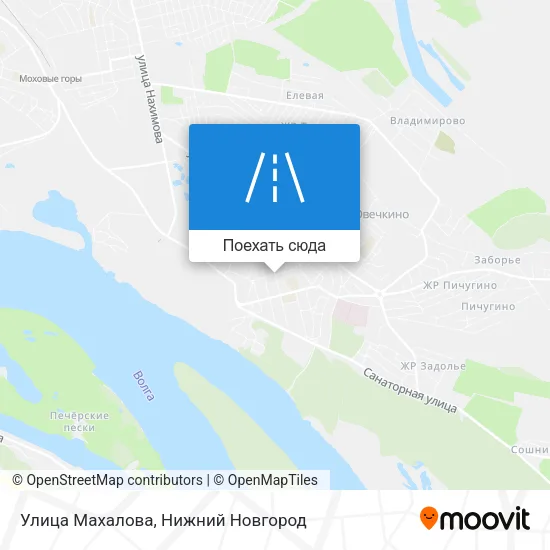 Карта Улица Махалова