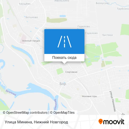 Карта Улица Минина