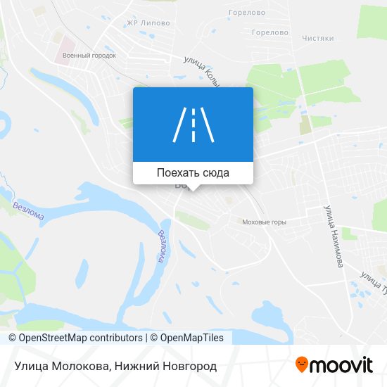 Карта Улица Молокова
