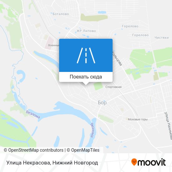 Карта Улица Некрасова