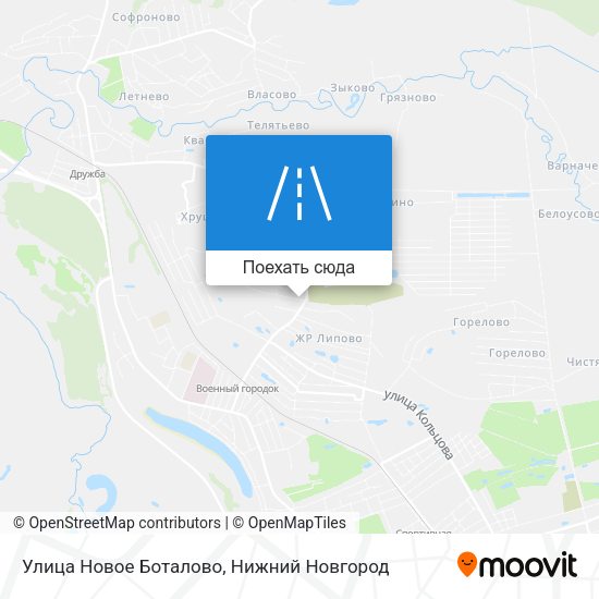 Карта Улица Новое Боталово