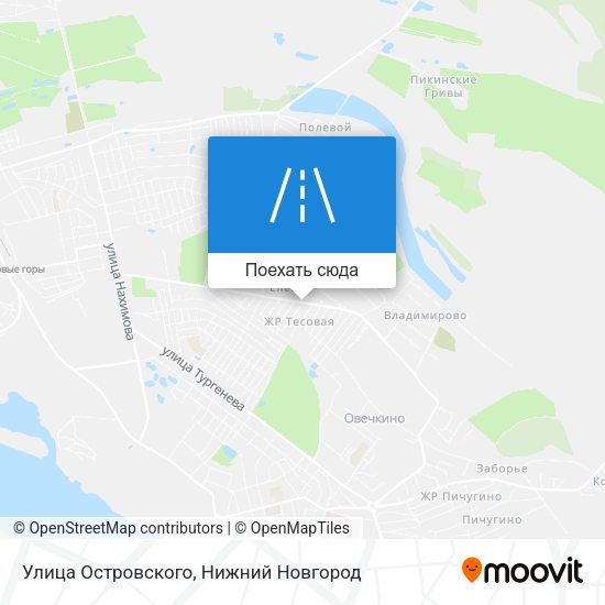 Карта Улица Островского