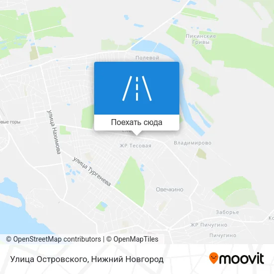Карта Улица Островского