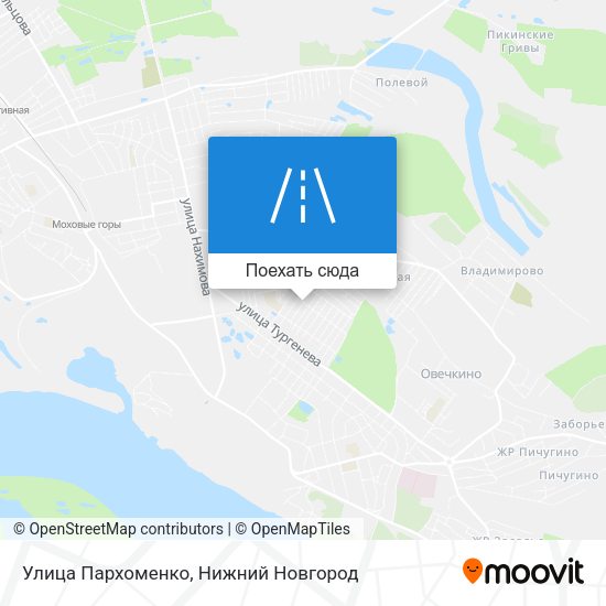 Карта Улица Пархоменко