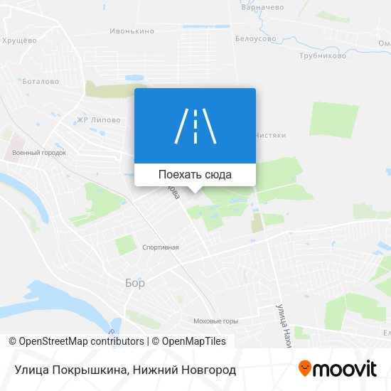 Карта Улица Покрышкина