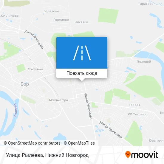 Карта Улица Рылеева