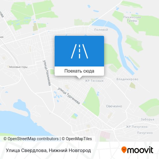 Карта Улица Свердлова