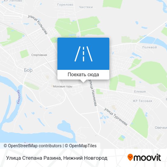Карта Улица Степана Разина