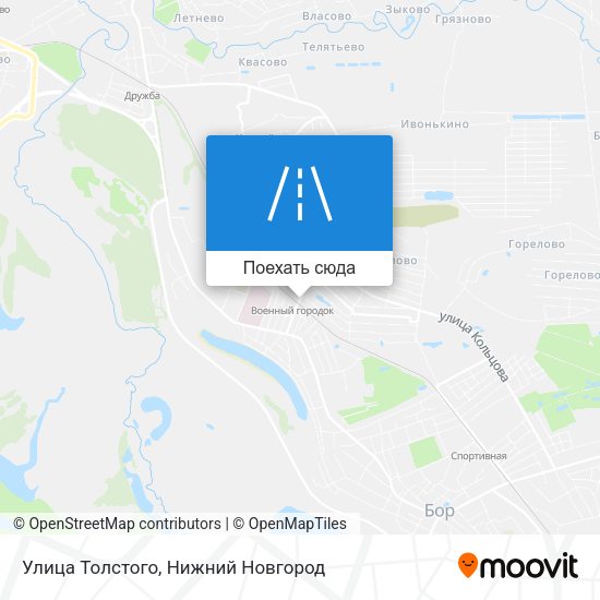 Карта Улица Толстого