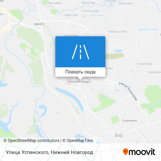 Карта Улица Успенского