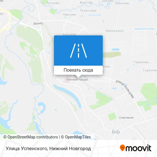 Карта Улица Успенского