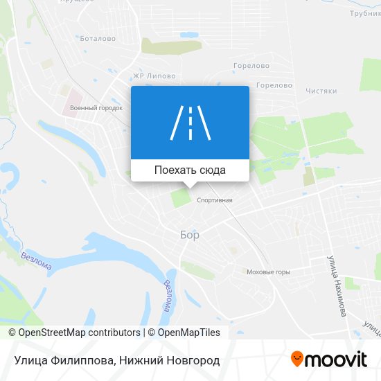 Карта Улица Филиппова