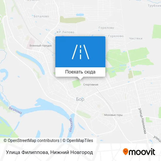 Карта Улица Филиппова