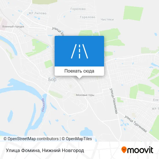Карта Улица Фомина