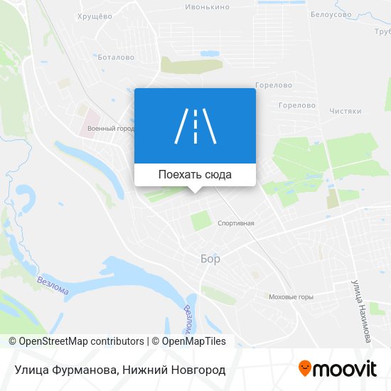 Карта Улица Фурманова