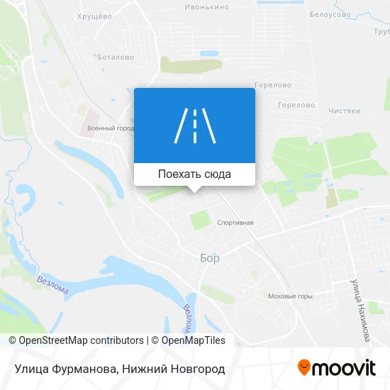 Карта Улица Фурманова